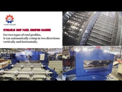 0.3-0.8 ملم الصلب المغلفة المموجة سقف ورقة منحنى آلة مع 11kw محرك لاستخدام السقف